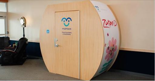 Uma Empresa na Contramão da Amamentação